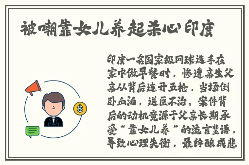 精产国品一二三产品麻豆