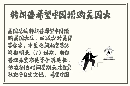 拔萝卜又痛